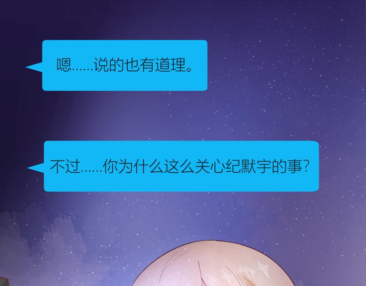 第48话(1/3)-第48话