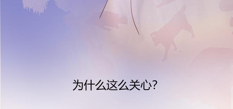 第48话(1/3)-第48话