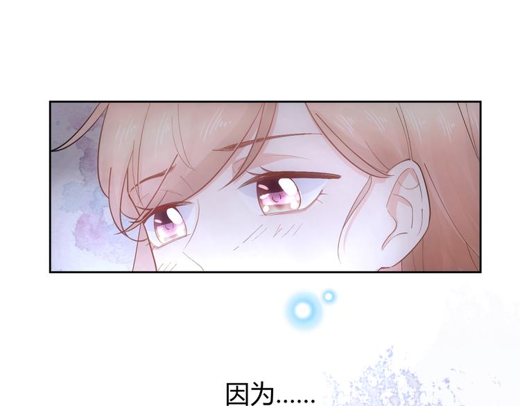 第48话(1/3)-第48话