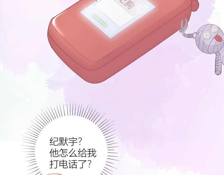 第48话(1/3)-第48话