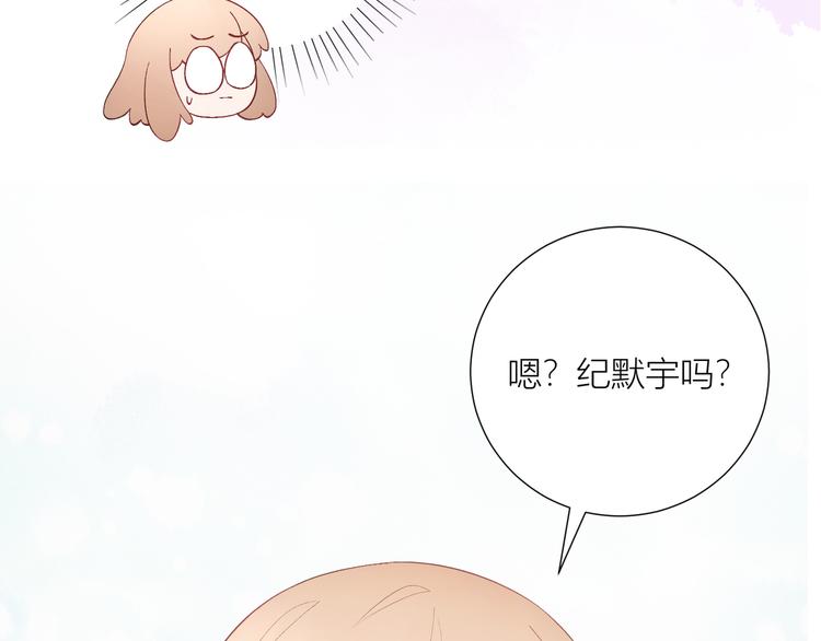 第48话(1/3)-第48话