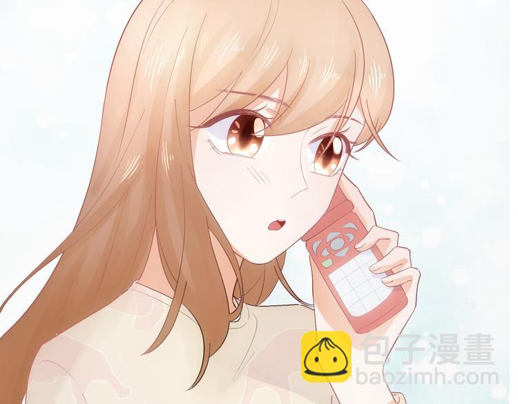 第48话(1/3)-第48话