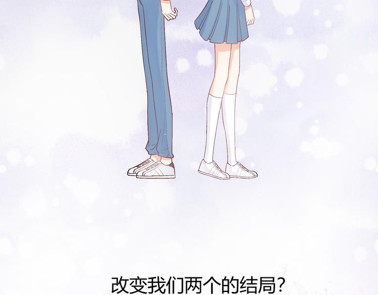 第48话(1/3)-第48话