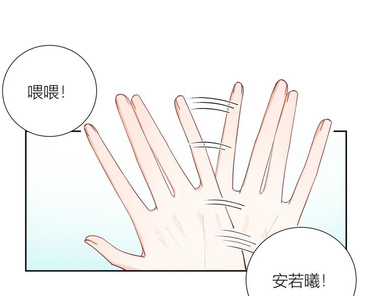 第50话(1/2)-第50话