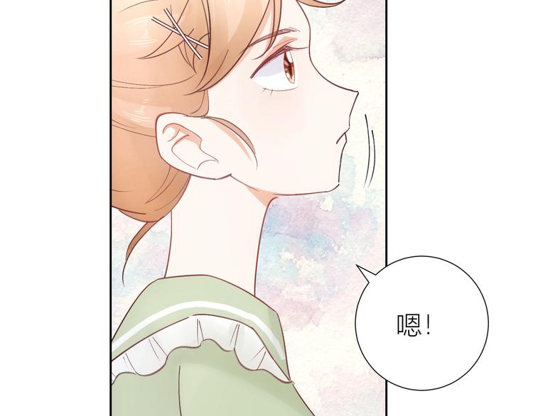 第50话(1/2)-第50话