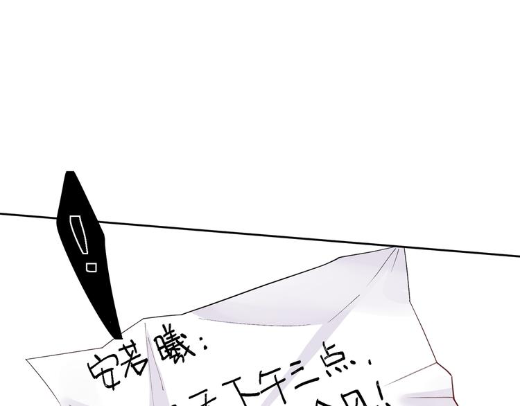 第50话(1/2)-第50话