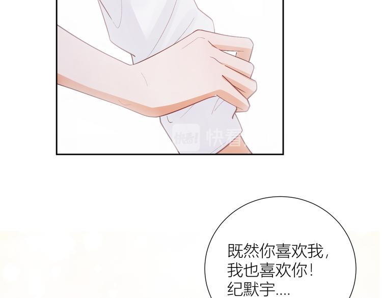 第50话(1/2)-第50话