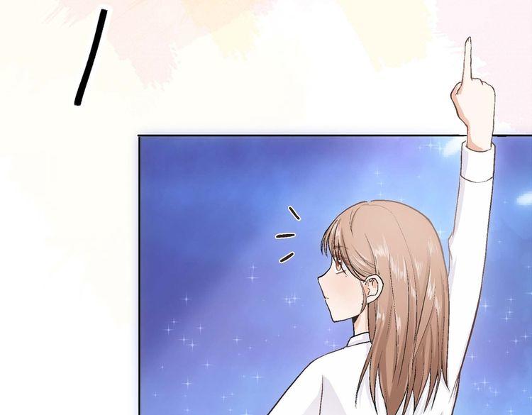 第6话(1/2)-第6话