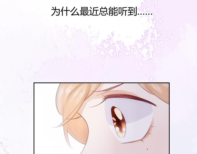 第52话(1/3)-第52话