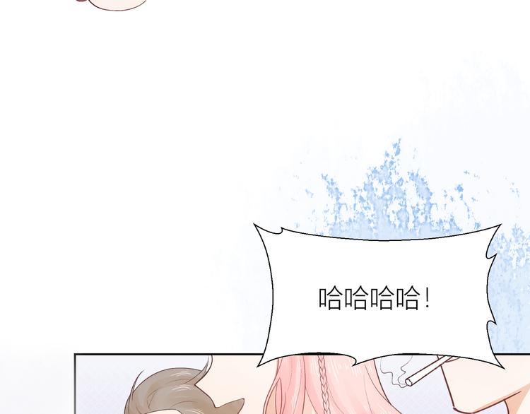 第52话(1/3)-第52话