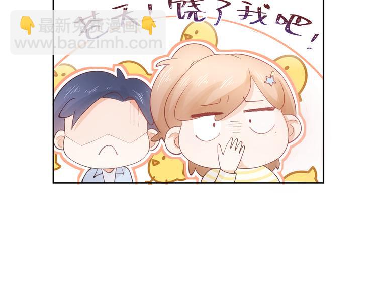 第52话(1/3)-第52话