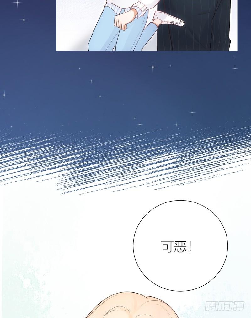 第54话(1/2)-第54话