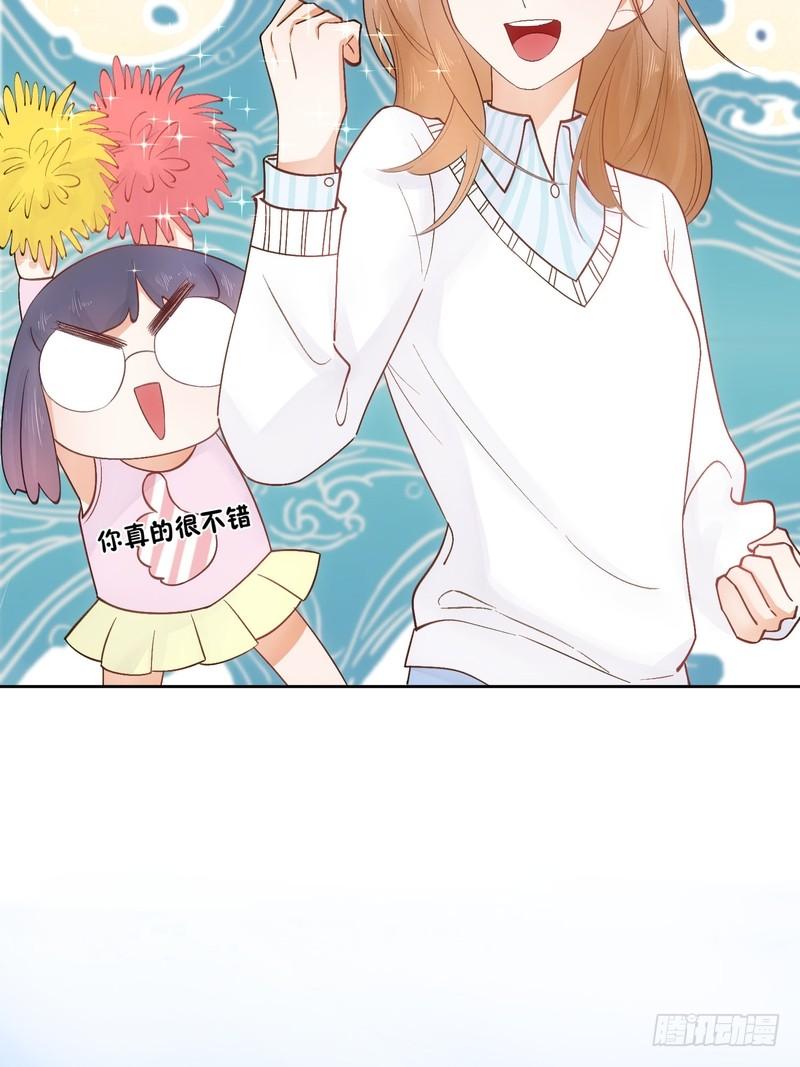 第54话(1/2)-第54话