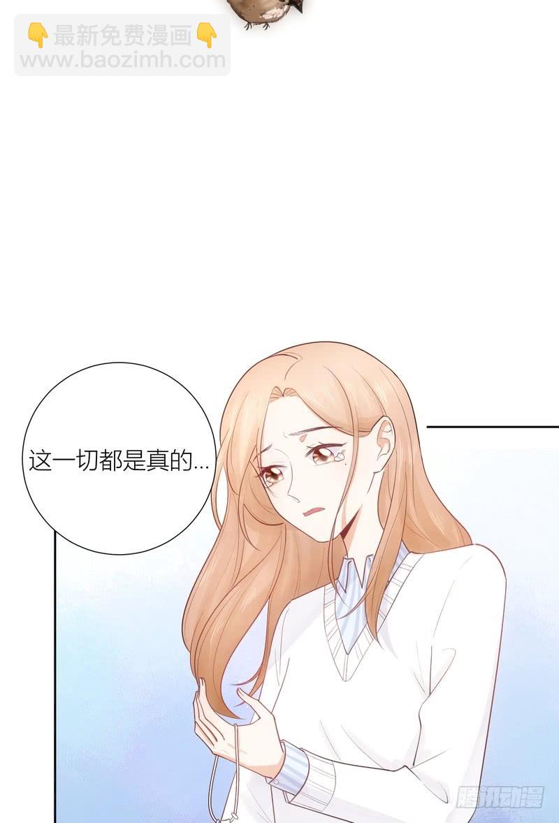第54话(1/2)-第54话