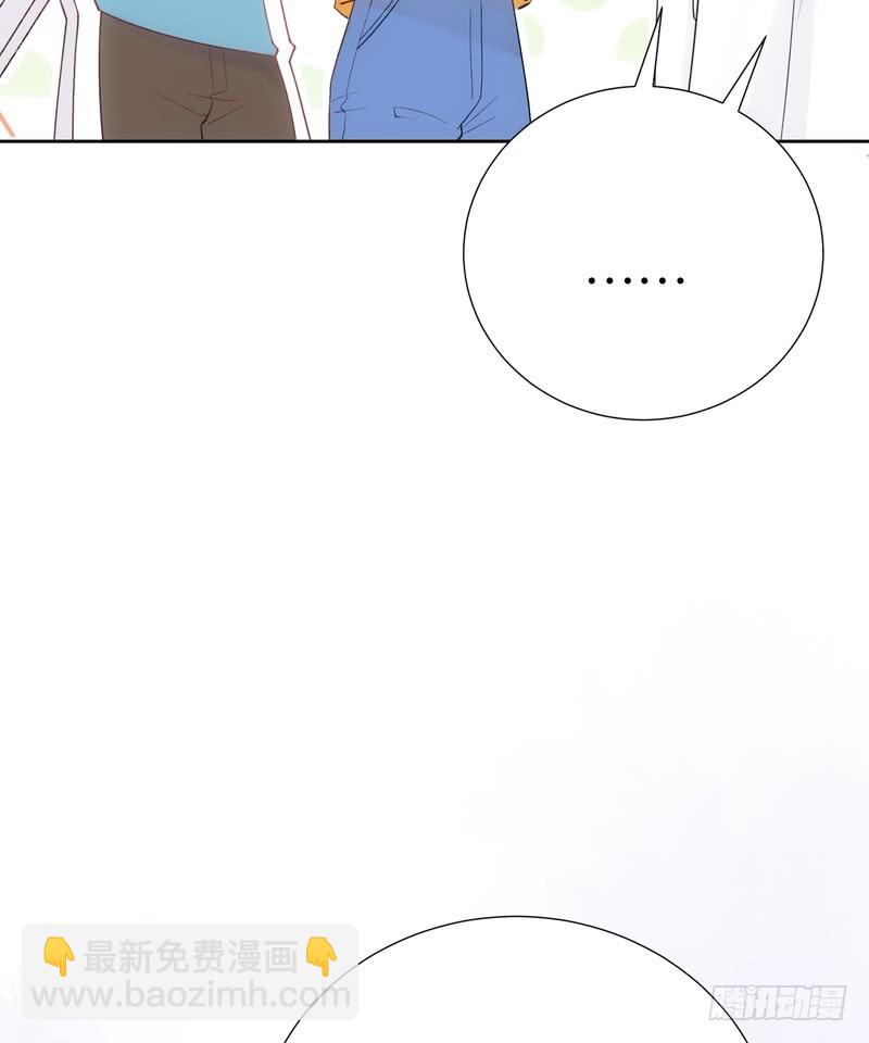 第54话(1/2)-第54话