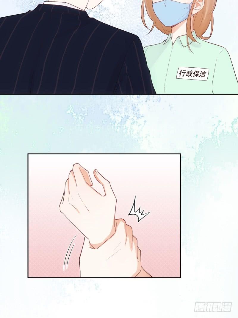 第56话-第56话