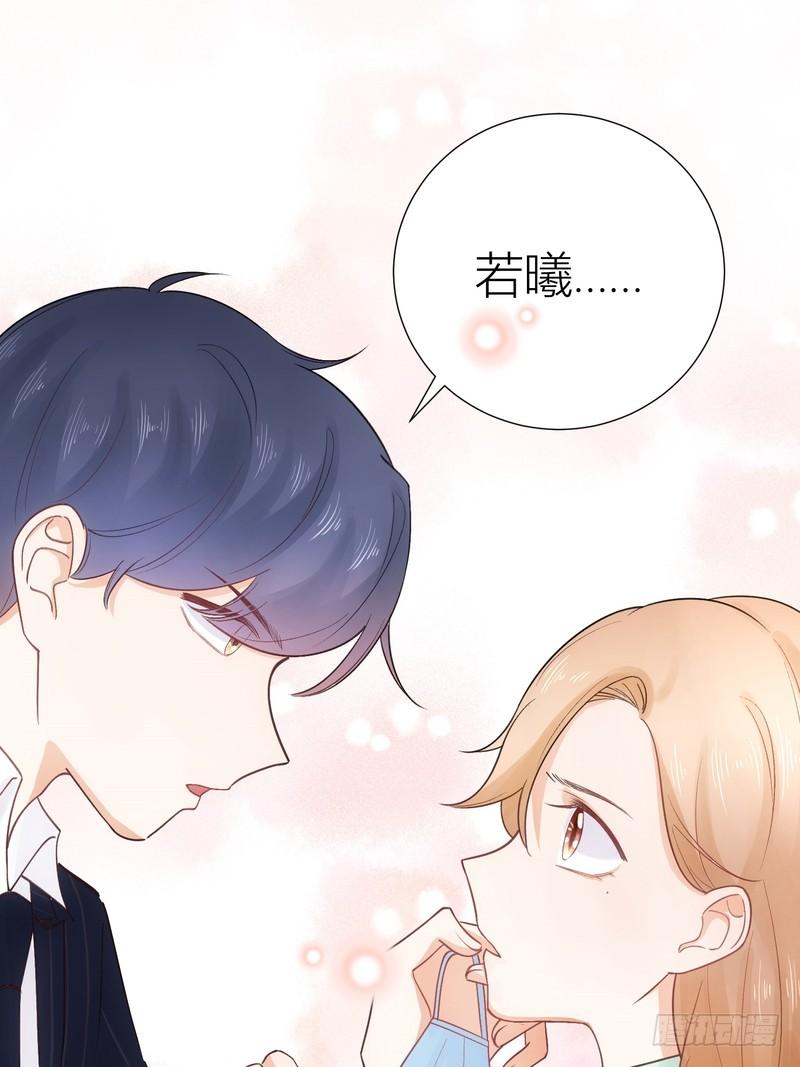 第56话-第56话
