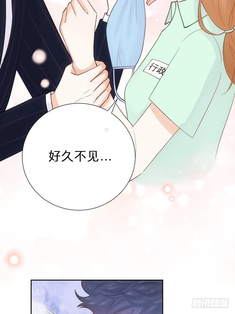 第56话-第56话