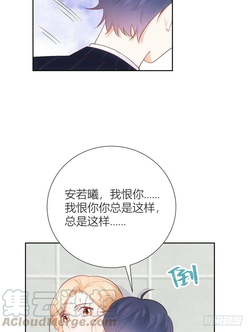第56话-第56话