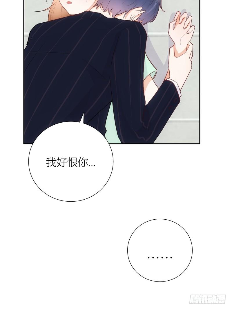 第56话-第56话