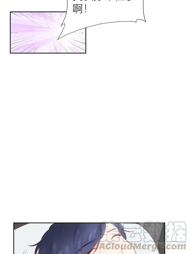 第56话-第56话