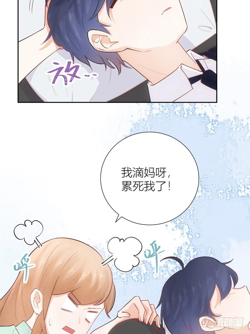 第56话-第56话
