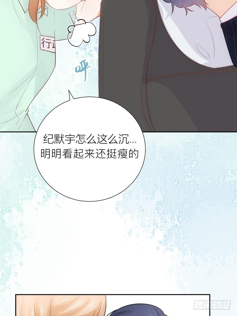 第56话-第56话