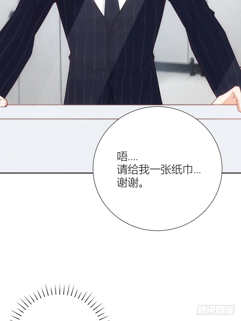 第56话-第56话