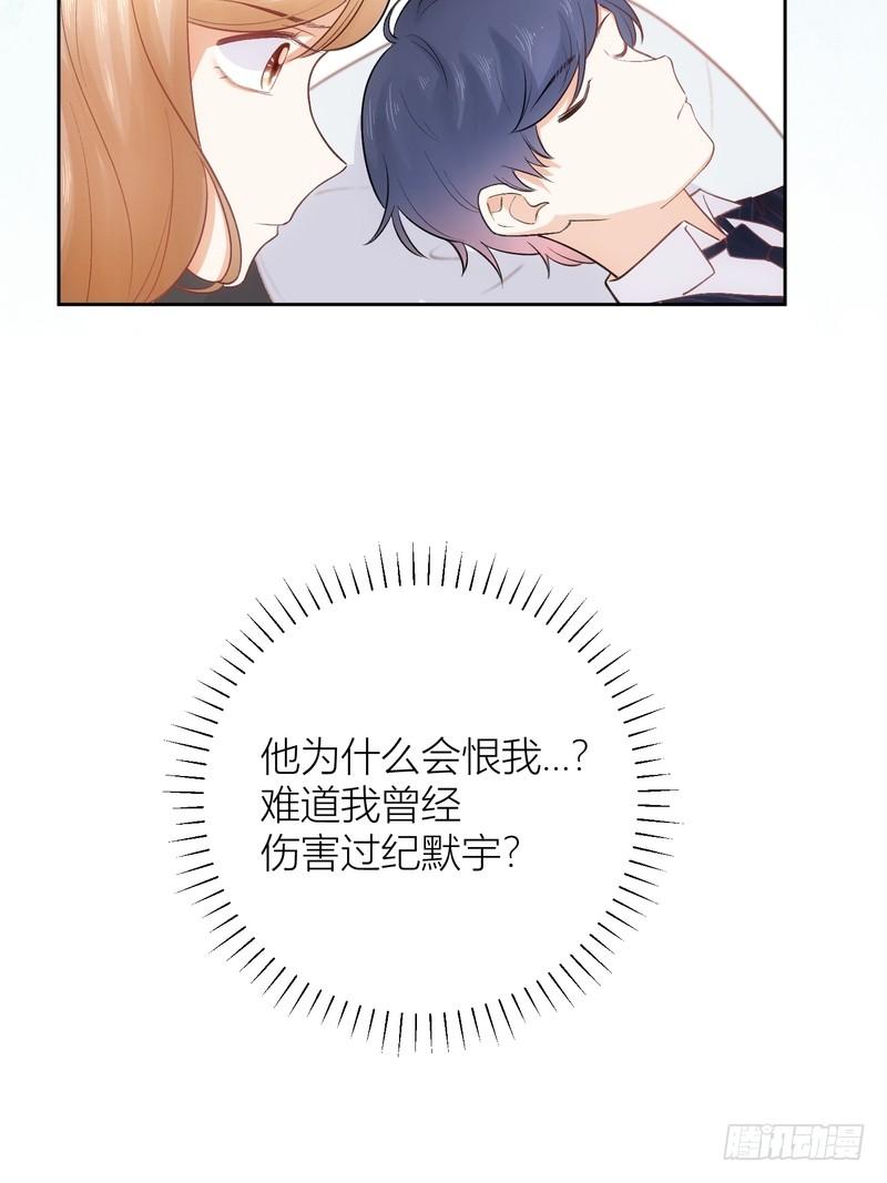第56话-第56话