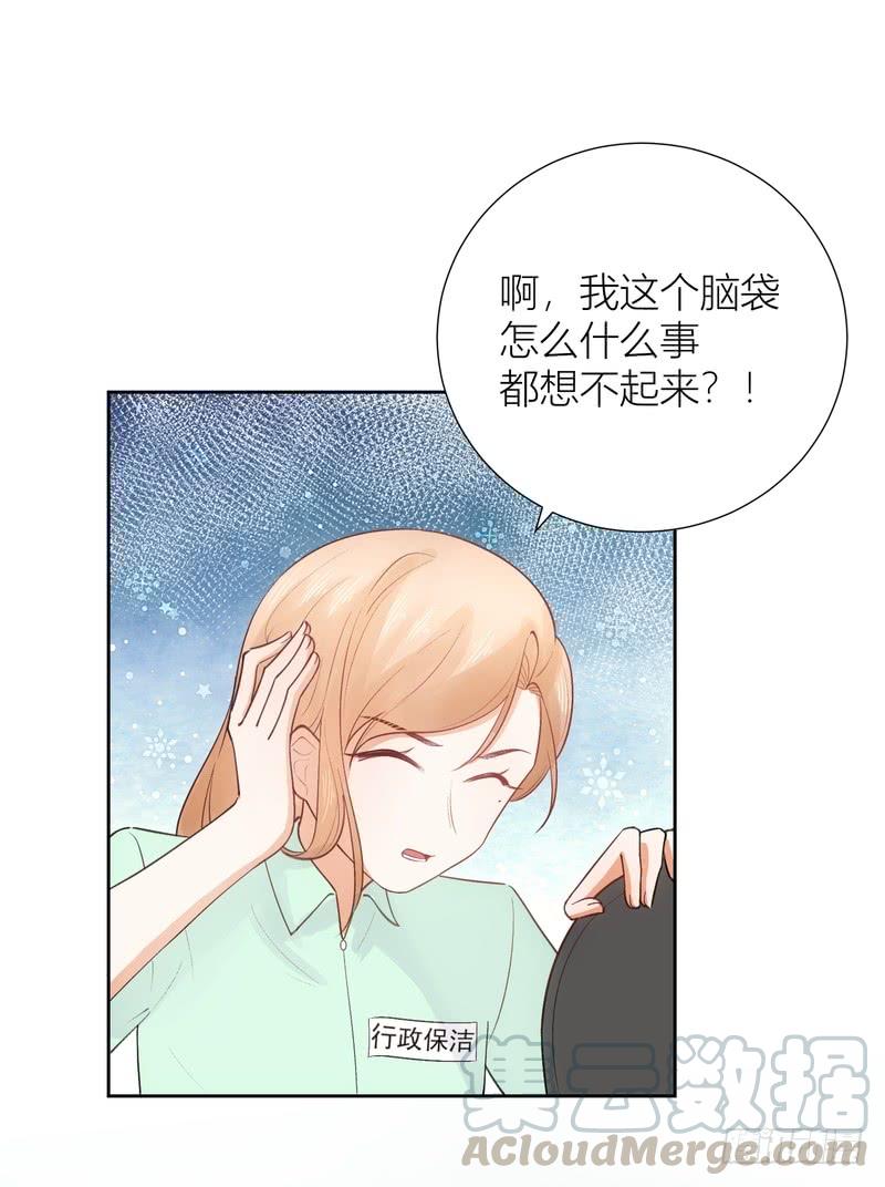 第56话-第56话