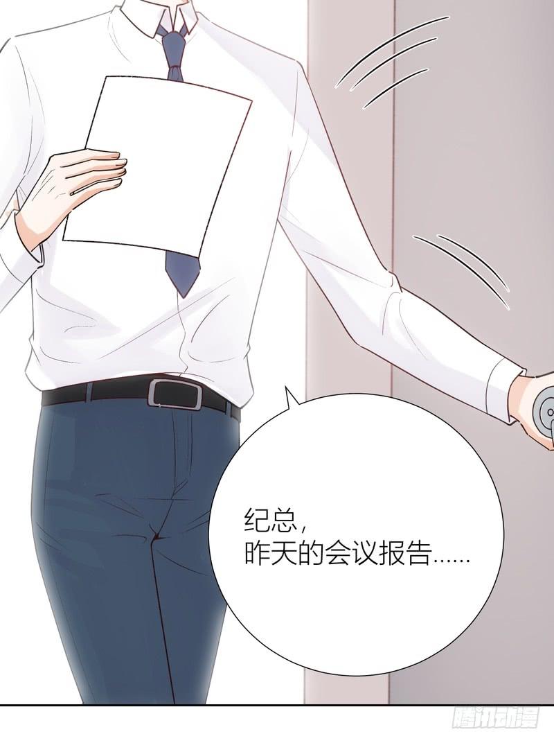 第56话-第56话
