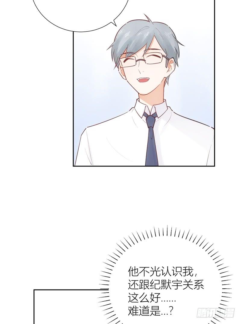 第56话-第56话