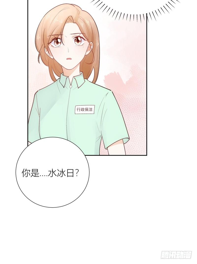 第56话-第56话