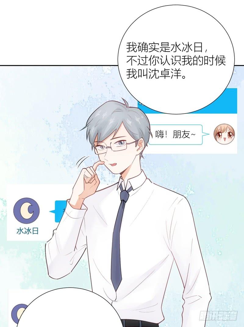 第56话-第56话