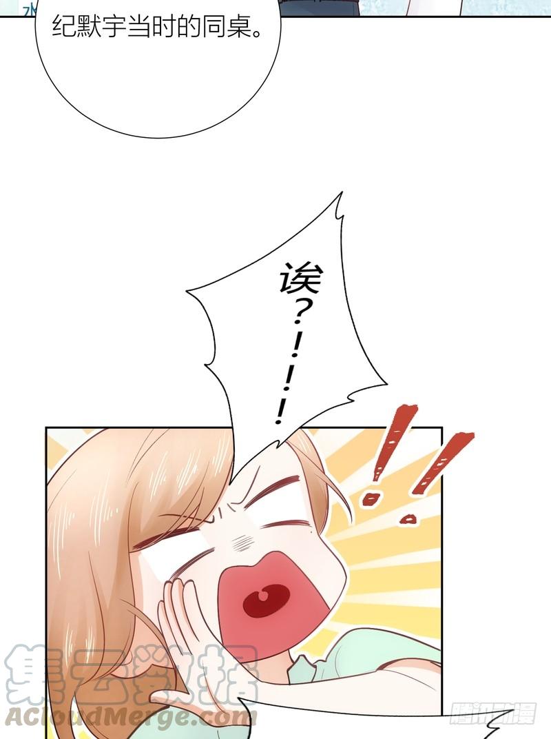 第56话-第56话