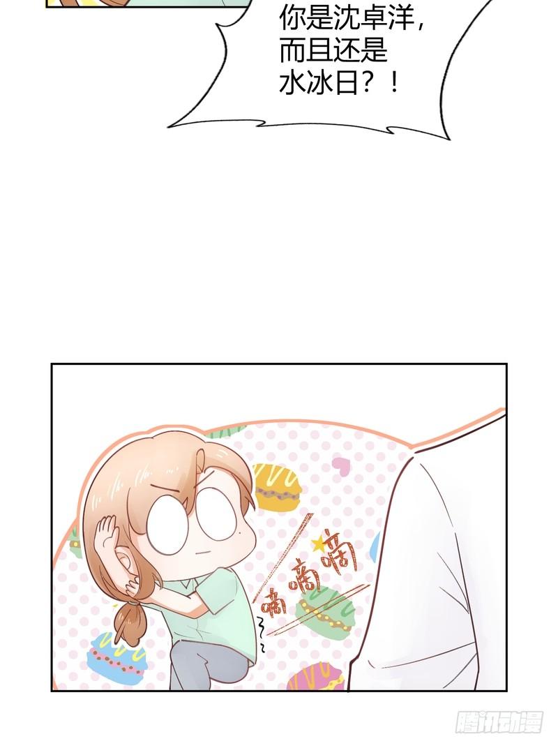 第56话-第56话