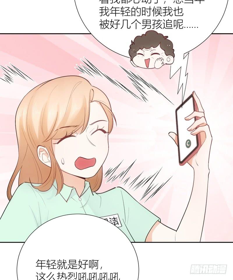 第56话-第56话