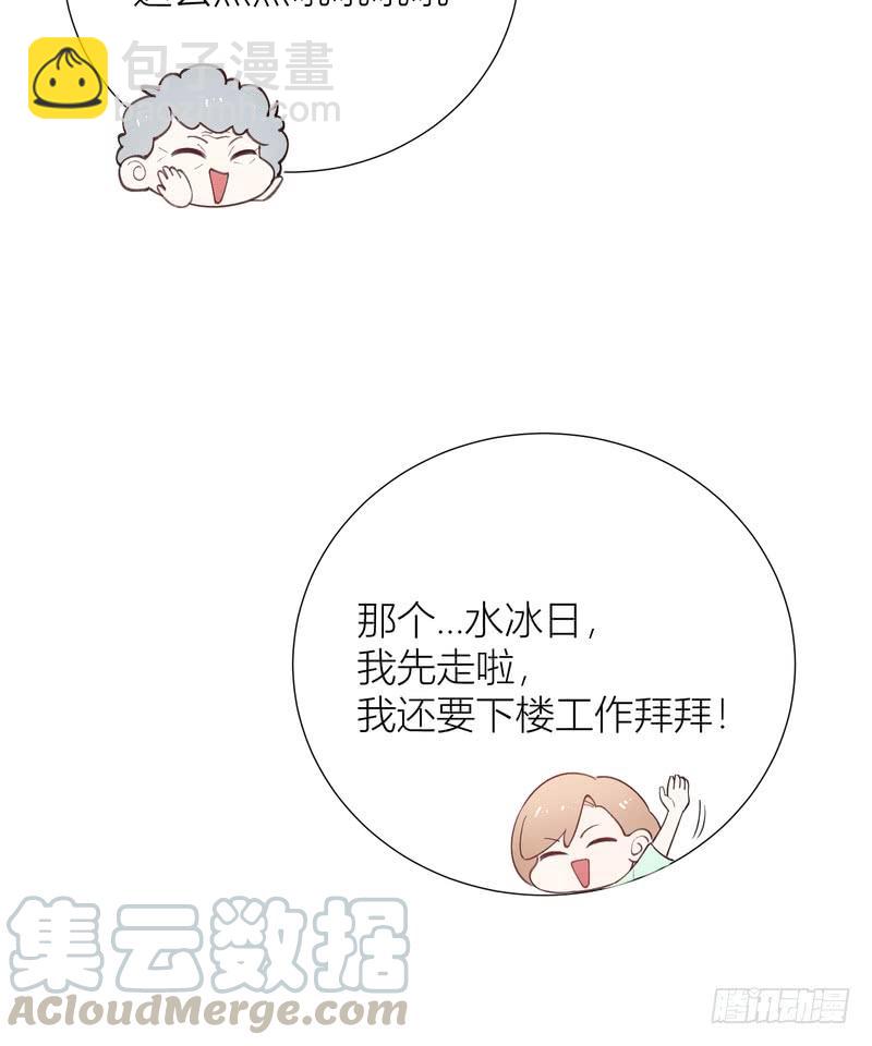 第56话-第56话