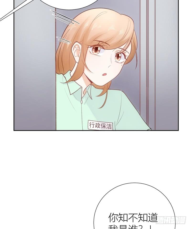 第56话-第56话