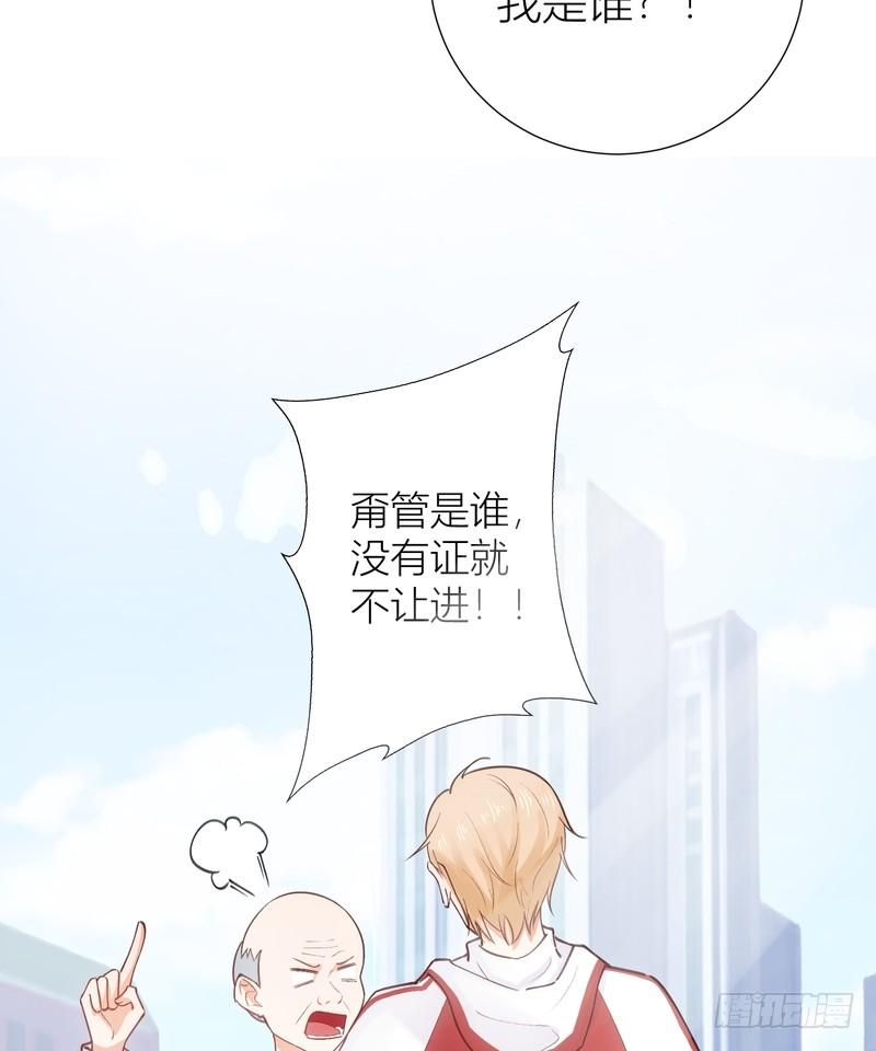 第56话-第56话