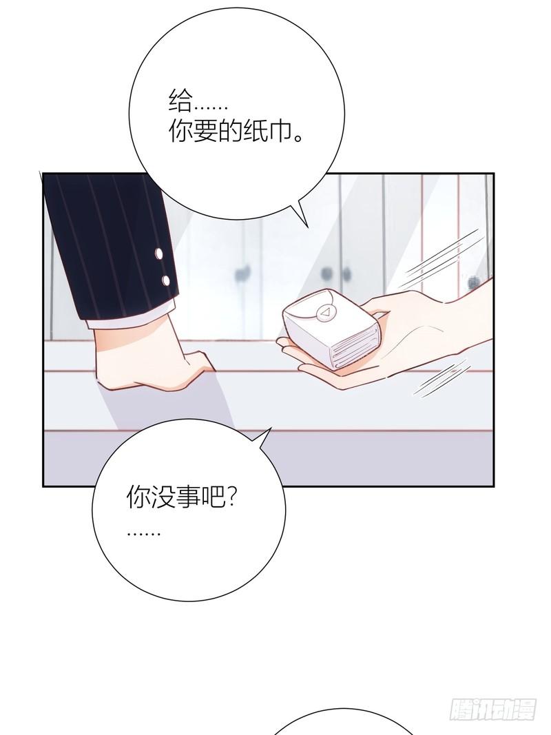 第56话-第56话