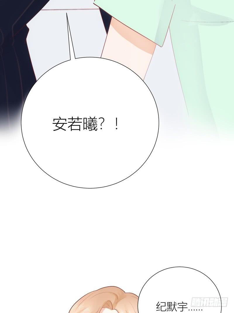 第56话-第56话