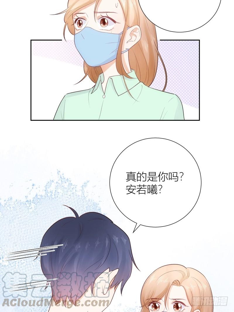 第56话-第56话