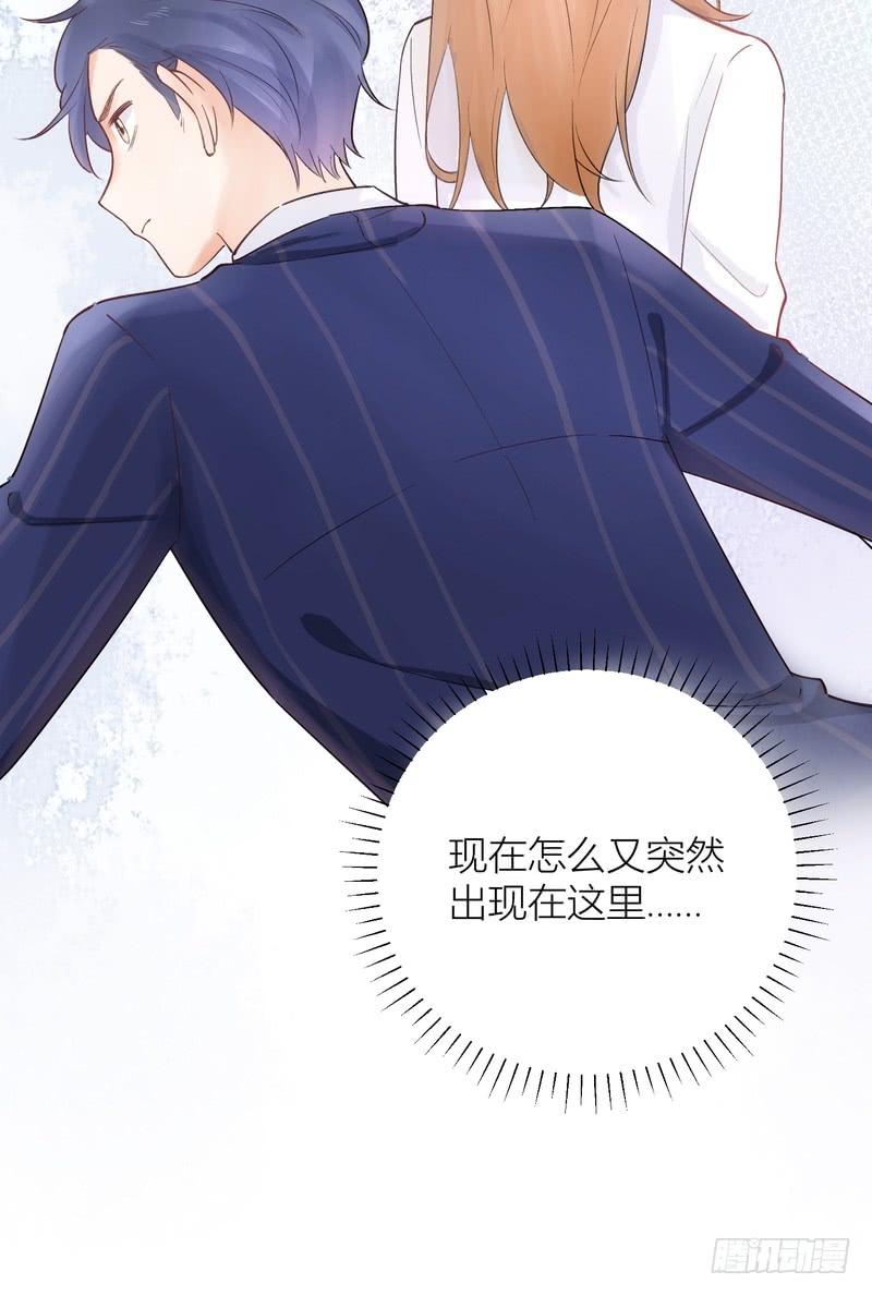 第58话(1/2)-第58话