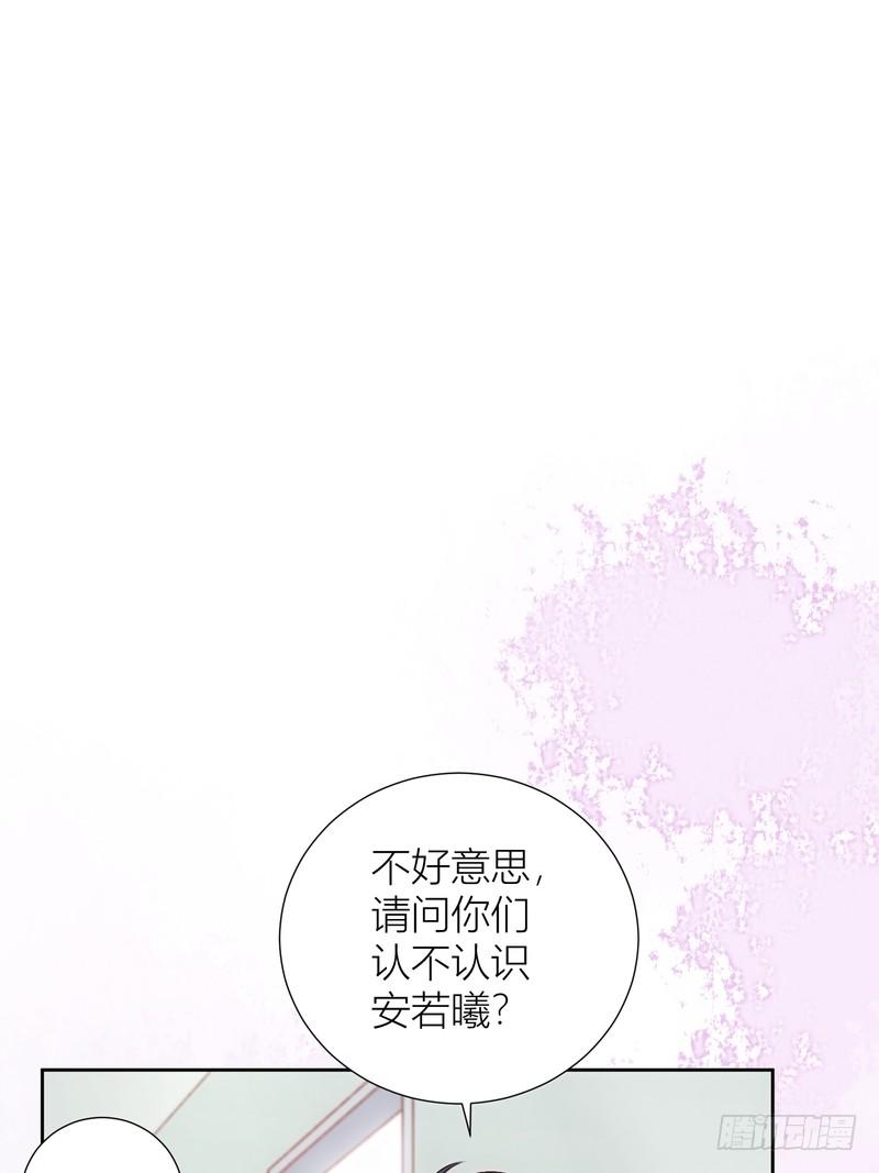 第58话(1/2)-第58话