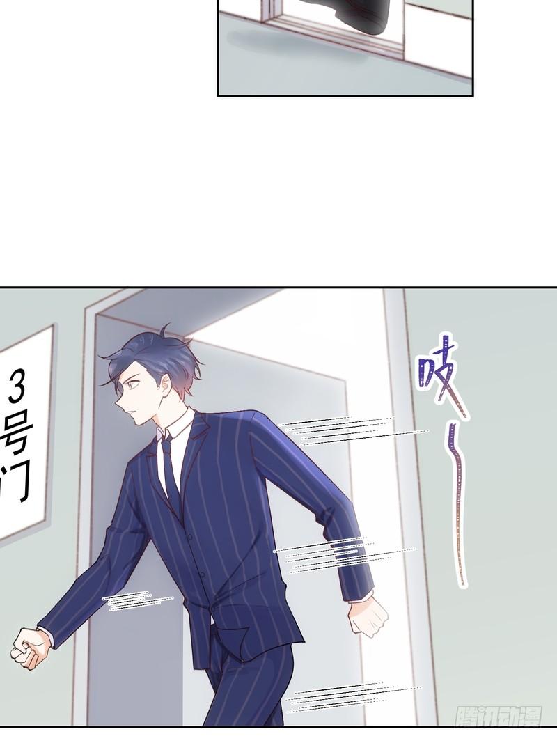 第58话(1/2)-第58话
