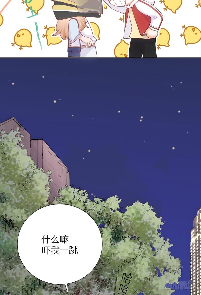第58话(1/2)-第58话