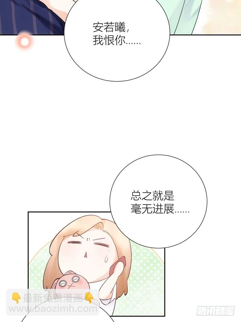 第58话(1/2)-第58话