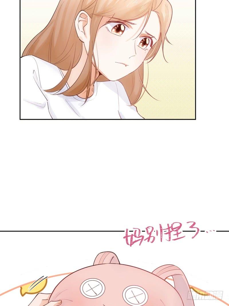 第58话(1/2)-第58话