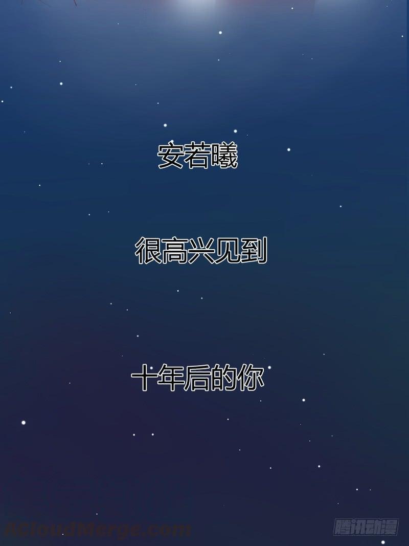 第58话(1/2)-第58话